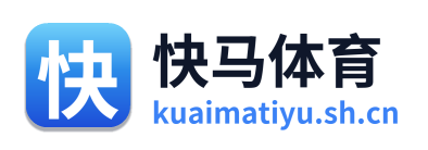 快马体育